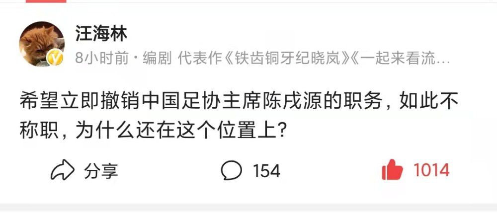 上半场结束后，我们在更衣室里说，如果他们打进1球，比赛就不好说。